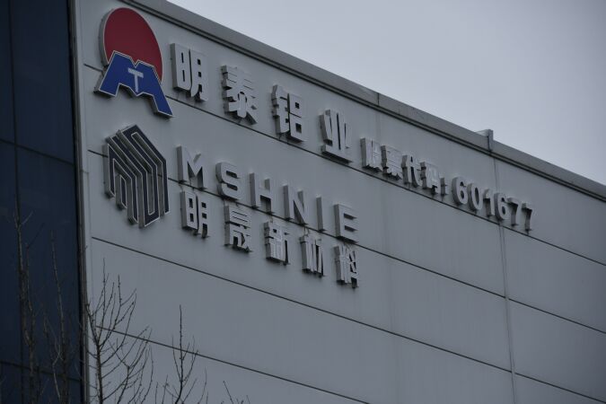 _DSC3621(1)